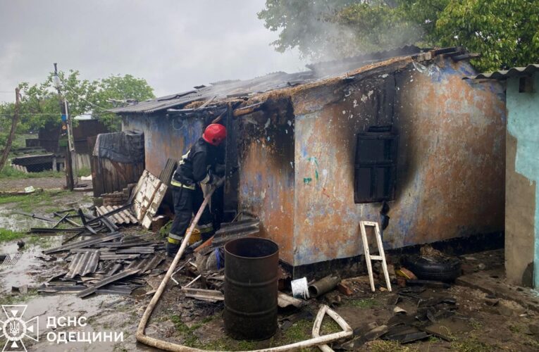 В Одеській області двоє хлопчиків загинули внаслідок пожежі