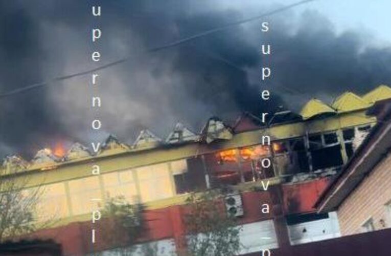 В РФ підтвердили удар по своєму військовому заводу