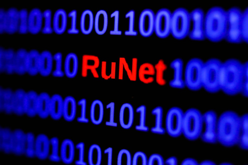 Новини світу - В Росії втретє за місяць "упали" держсервіси