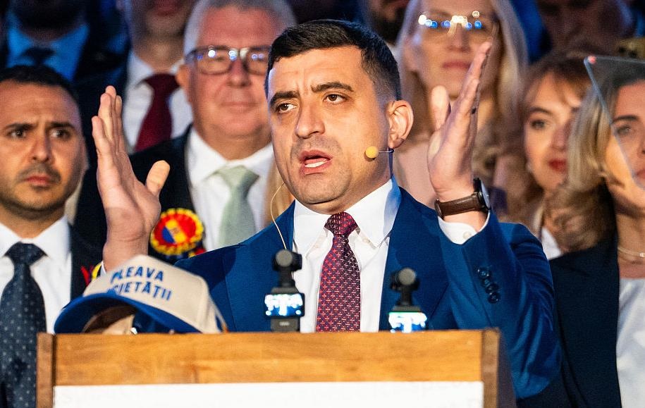 Новини України - В Румунії суд відхилив скаргу Сіміона на результати виборів