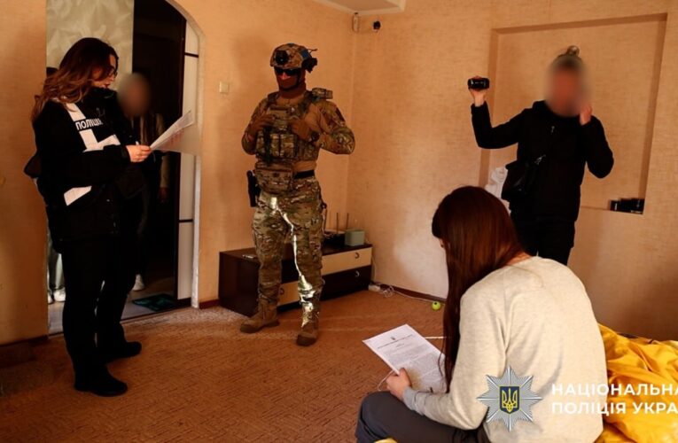 В Україні викрили міжнародну мережу з секс-експлуатації жінок