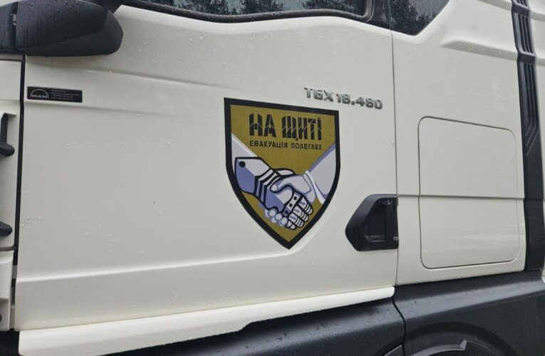 В Україну повернули тіла 909 загиблих воїнів