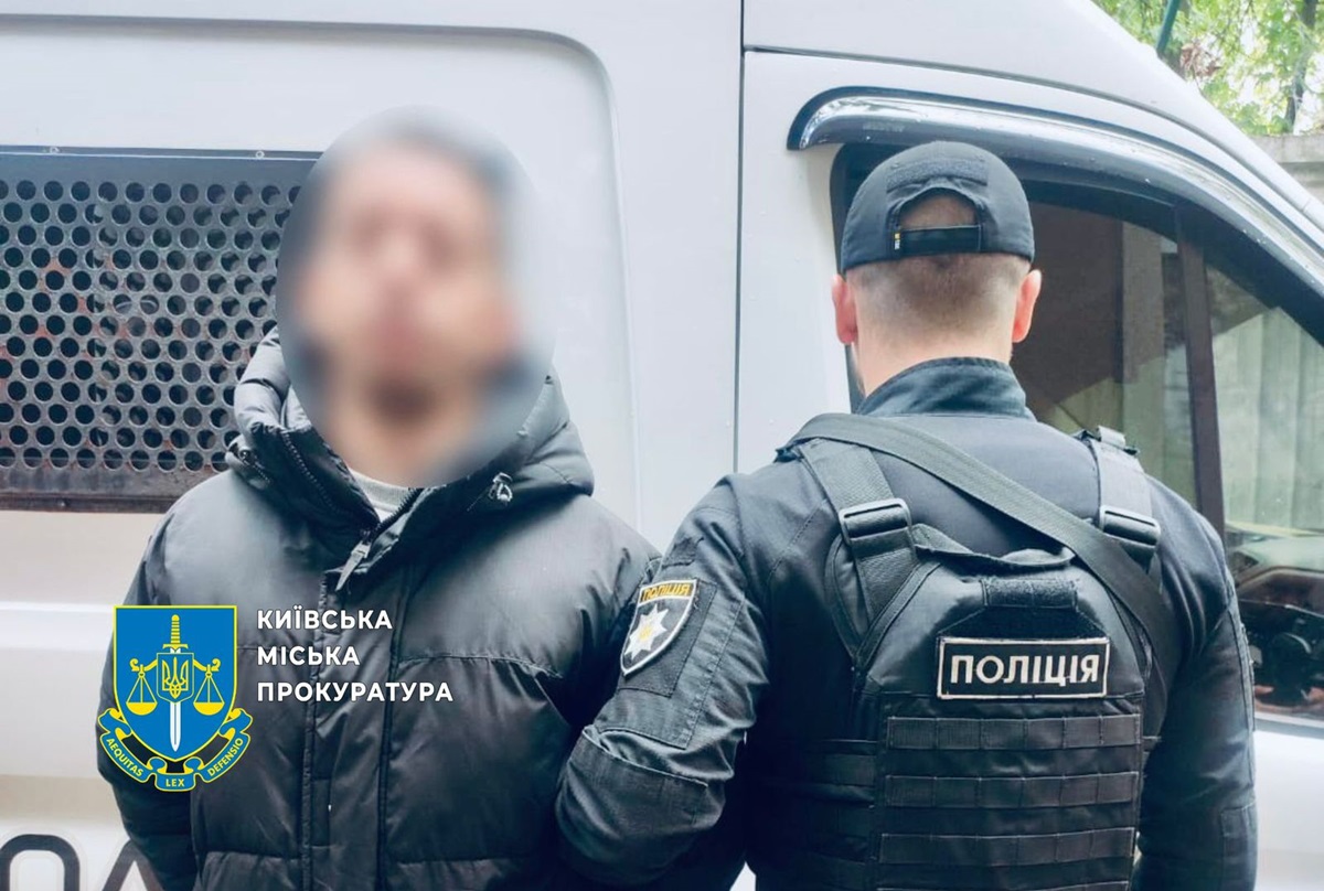 Новини України - В Україну з Німеччини екстрадували підозрюваного у кібершахрайстві іноземця