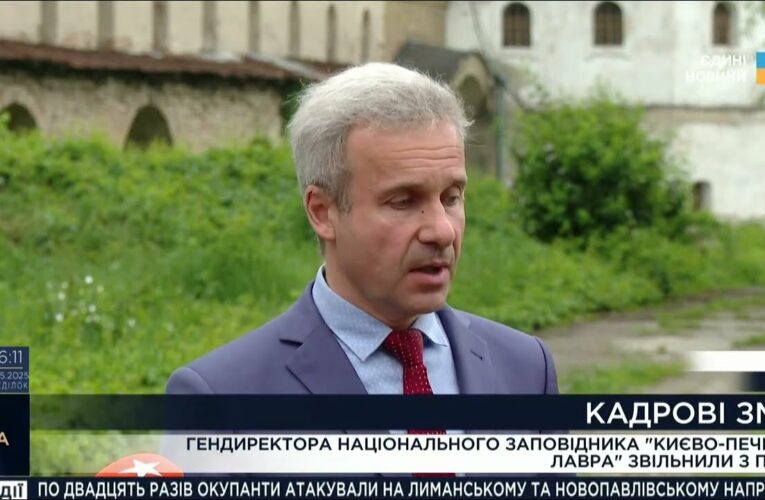 Журналісти побачили стан Києво-Печерської лаври