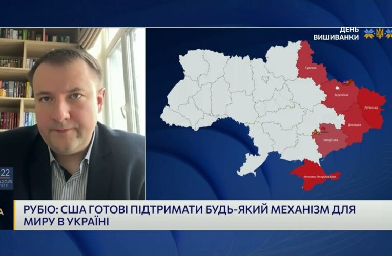 ПЕРЕГОВОРИ І МАНІПУЛЯЦІЇ: Чи готові США до миру та що задумав кремль? | Петро Олещук