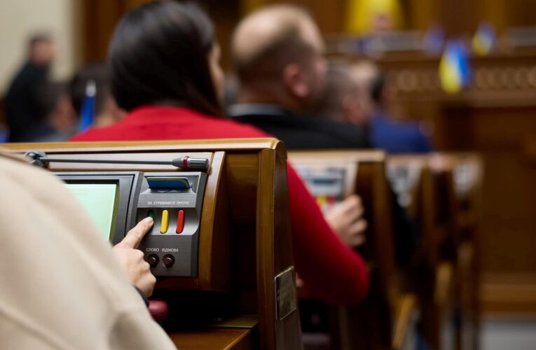 Верховна Рада ратифікувала угоду зі США про надра