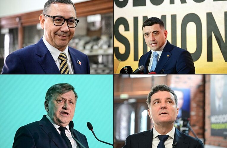 Вибори в Румунії: відомі результати екзитполів