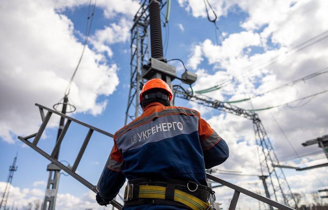 Новини України - Відключення світла охопили п'ять областей України