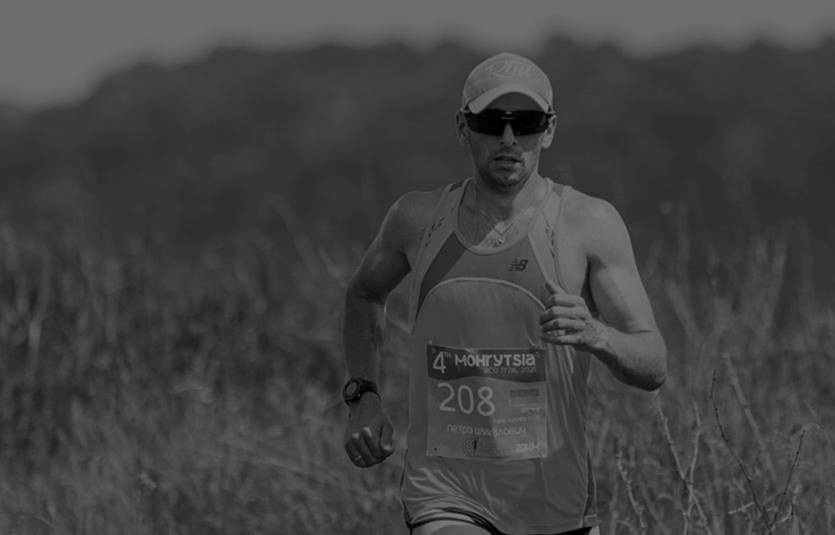 Новини спорту - Війна забрала життя українського чемпіона з марафонського бігу