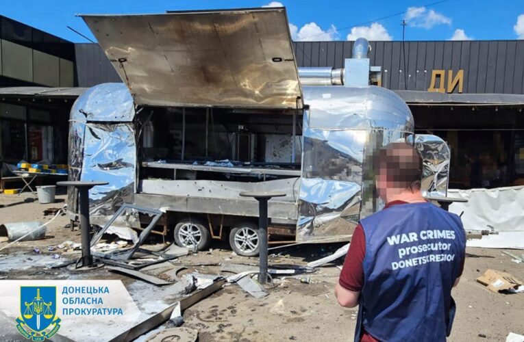 Війська РФ обстріляли Костянтинівку та Райгородок на Донеччині, є жертви