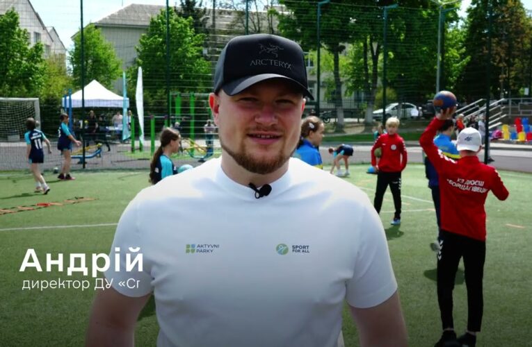 Київщина: відкрили IV обласний етап проєкту «Пліч-о-пліч всеукраїнські шкільні ліги»