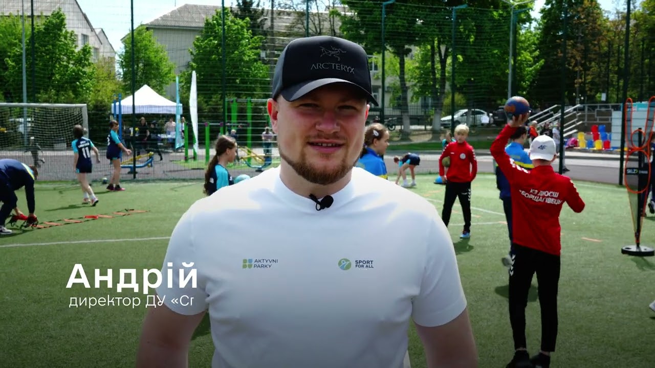 Київщина: відкрили IV обласний етап проєкту «Пліч-о-пліч всеукраїнські шкільні ліги»