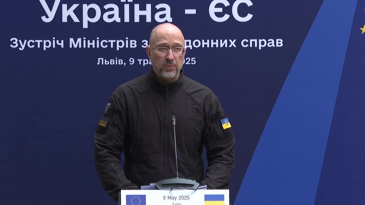 09.05.2025 Спільні заяви для преси Дениса Шмигаля, Каї Каллас та Андрія Сибіги