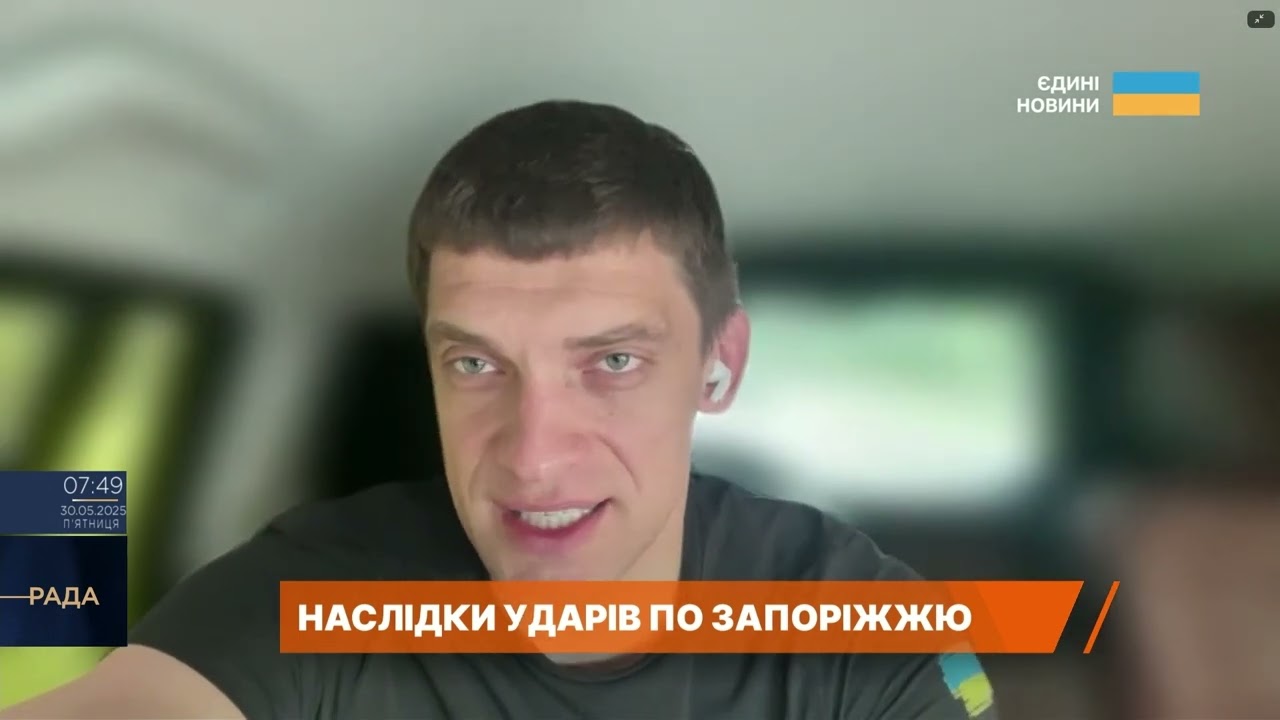 500 обстрілів на добу: ситуація в Запоріжжі, загиблі та евакуація дітей | Іван Федоров