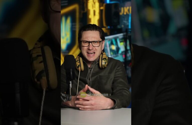 Майже 6000 га розмінованих територій