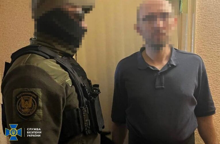 Затримано агента ФСБ, який збирав дані про оборону Черкащини