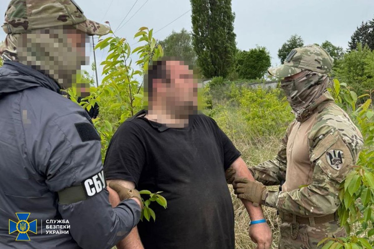 Новини України - Затримано агента РФ, який допомагав готувати удар по Рівненській АЕС