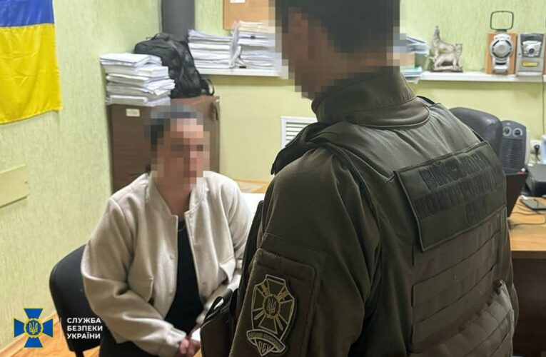 Затримано агентку РФ, яка готувала удари по Полтавщині