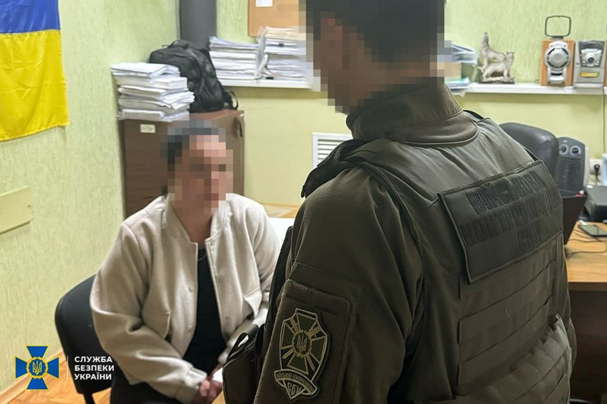Новини України - Затримано агентку РФ, яка готувала удари по Полтавщині