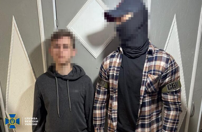 Затримано підпалювачів, які працювали на РФ