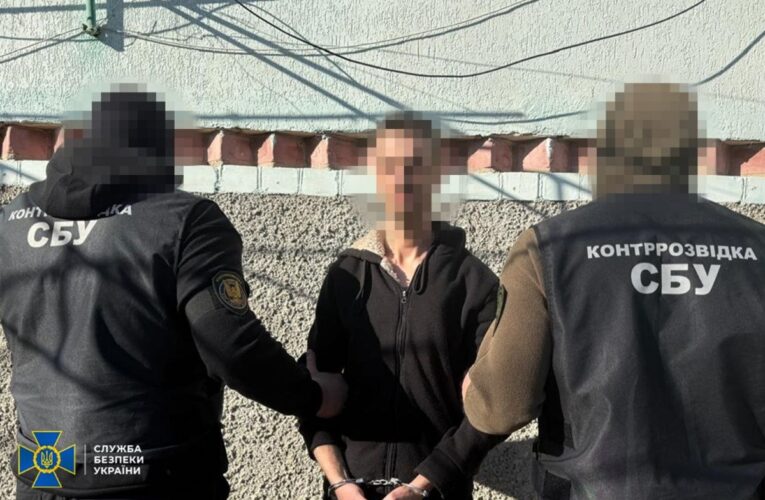 Затримано російського інформатора, який готував удари по Миколаєву