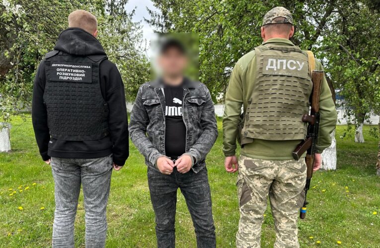 Зґвалтував неповнолітню: на Житомирщині у потязі затримали чоловіка