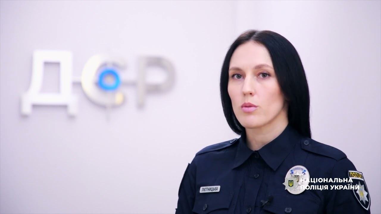 На Черкащині поліцейські затримали 17 учасників злочинної наркоорганізації