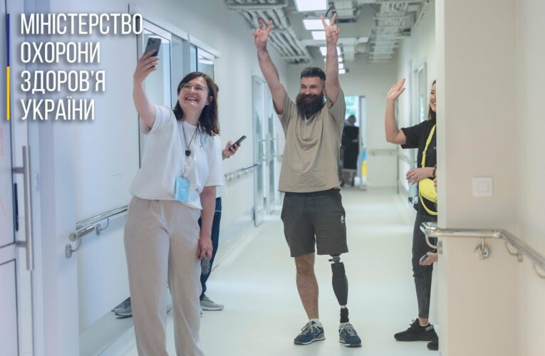 Superhumans у Дніпрі: міністр Віктор Ляшко взяв участь у відкритті нового центру реабілітації