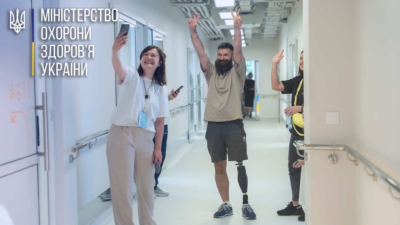 Superhumans у Дніпрі: міністр Віктор Ляшко взяв участь у відкритті нового центру реабілітації