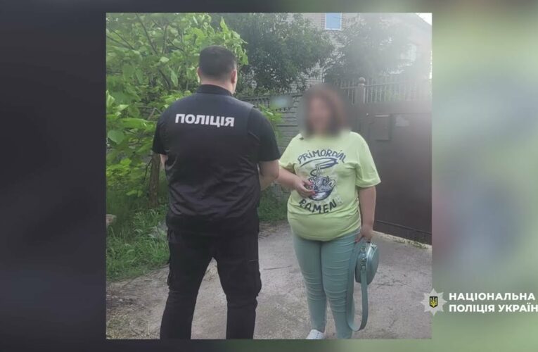 Розробили корупційні схеми уникнення мобілізації: поліція та СБУ викрили організовану злочинну групу