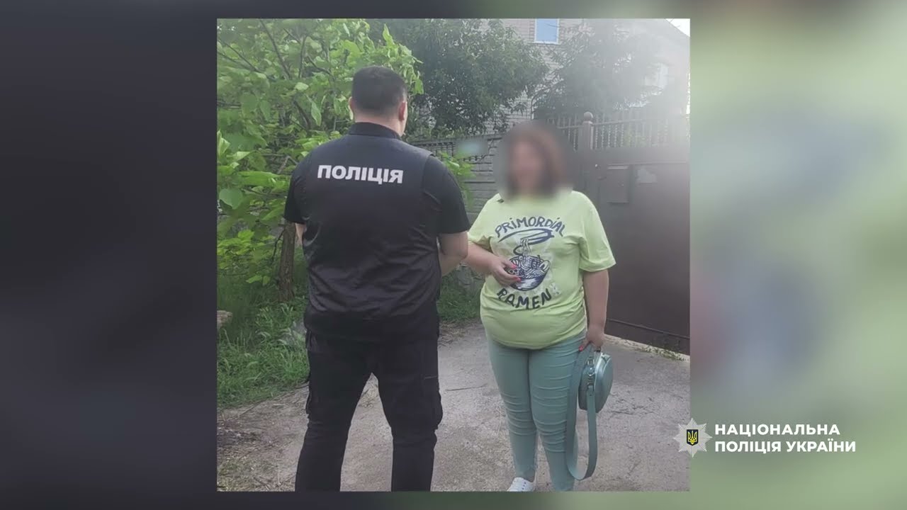 Розробили корупційні схеми уникнення мобілізації: поліція та СБУ викрили організовану злочинну групу