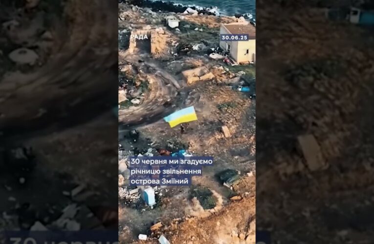 30 червня — важлива дата в історії боротьби України за свободу та суверенітет.