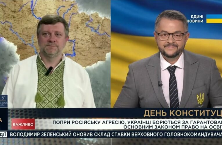 Як працює Конституція під час війни і що потрібно для вступу в ЄС? | Олександр Корнієнко