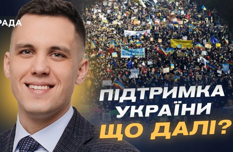 Використання Shahed та геополітична ситуація навколо України | Максим Джигун