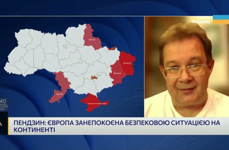 Економічна зброя проти кремля: Погляд Олега Пендзина на нову угоду з США