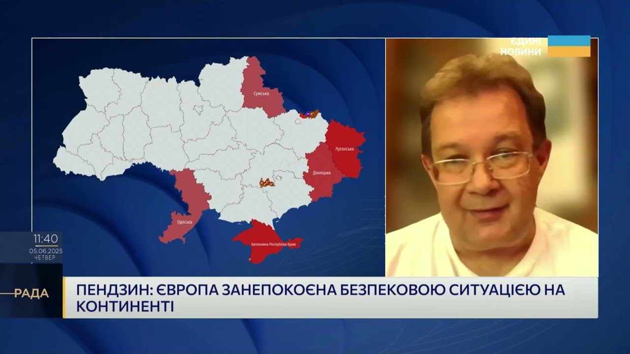 Економічна зброя проти кремля: Погляд Олега Пендзина на нову угоду з США