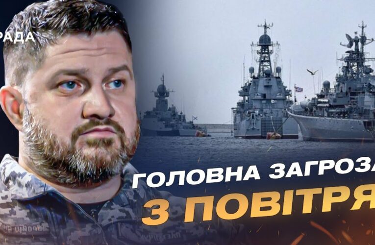 Удар по логістиці ворога: ситуація з флотом рф і Кримським мостом | Дмитро Плетенчук