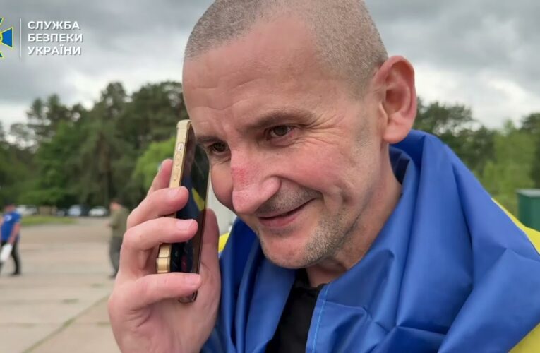СБУ показала ексклюзивне відео з обміну полоненими 20 червня