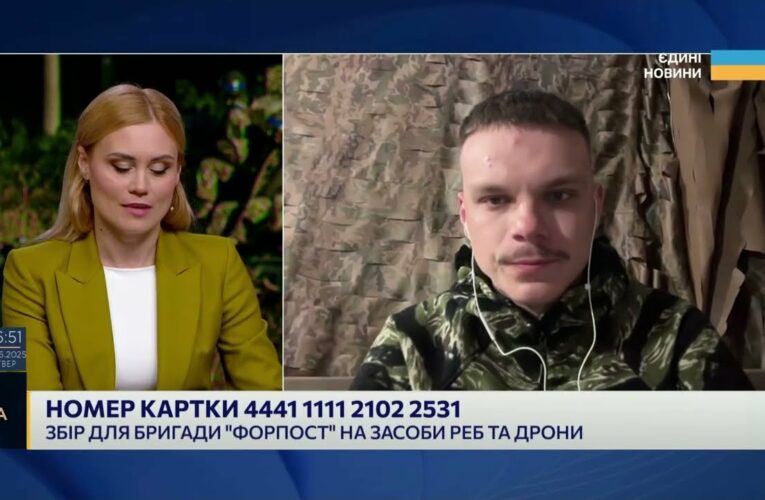 “Форпост” на передовій: тактика рф, бої за Вовчанськ і збір на РЕБ | Артем Козлов