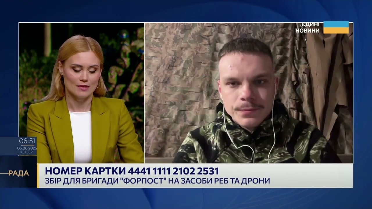 "Форпост" на передовій: тактика рф, бої за Вовчанськ і збір на РЕБ | Артем Козлов