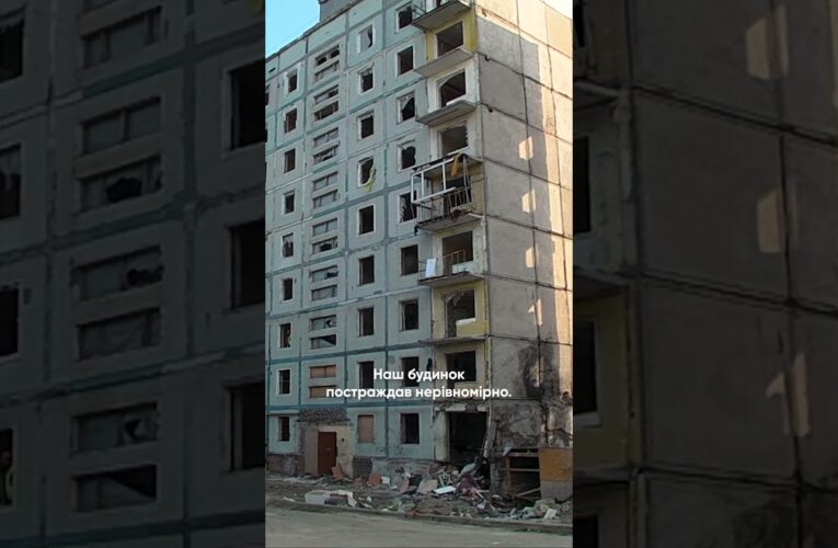 Болючі кадри зруйнованого житла