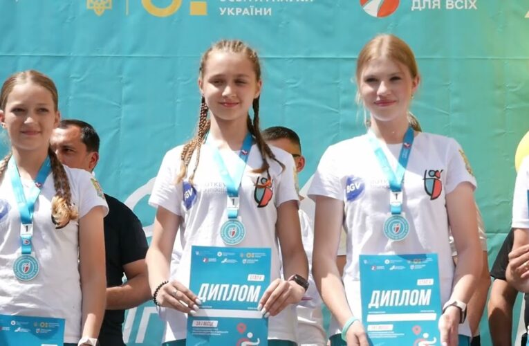 Фінал зі спортивного орієнтування: «Пліч-о-пліч всеукраїнські шкільні ліги»