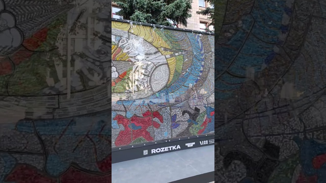 Відтворена мозаїку Алли Горської «Боривітер» #art