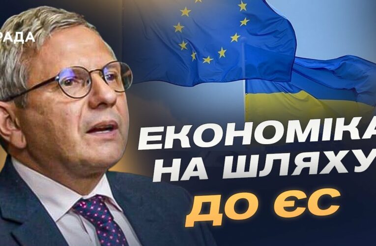 Україна та ЄЦБ: перспективи економіки та роль заморожених активів рф | Олег Устенко