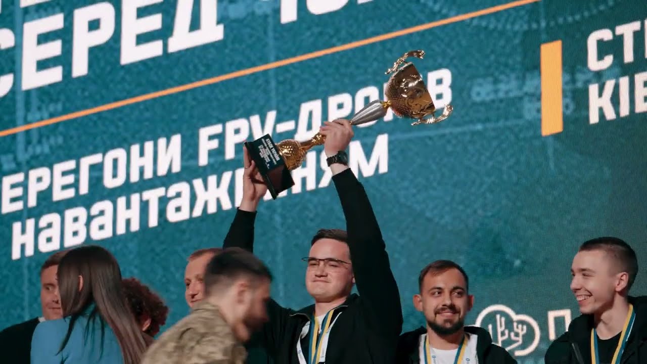 Інновації у спорті: Форум розвитку в умовах війни