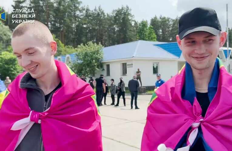 СБУ показала ексклюзивне відео обміну полоненими 12 червня
