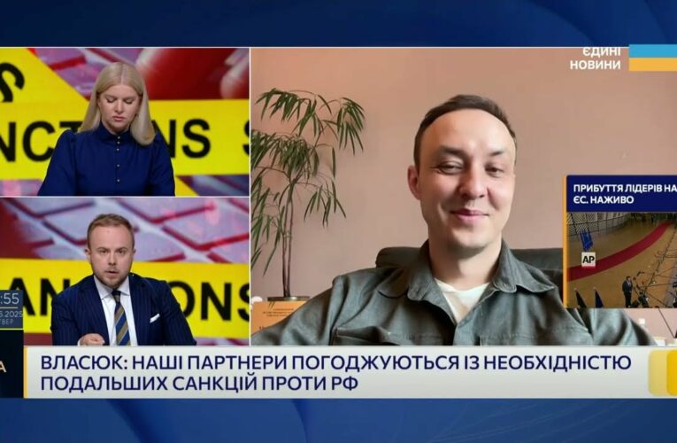 Нові обмеження проти росії: нафтові схеми, флот і технології під прицілом | Владислав Власюк