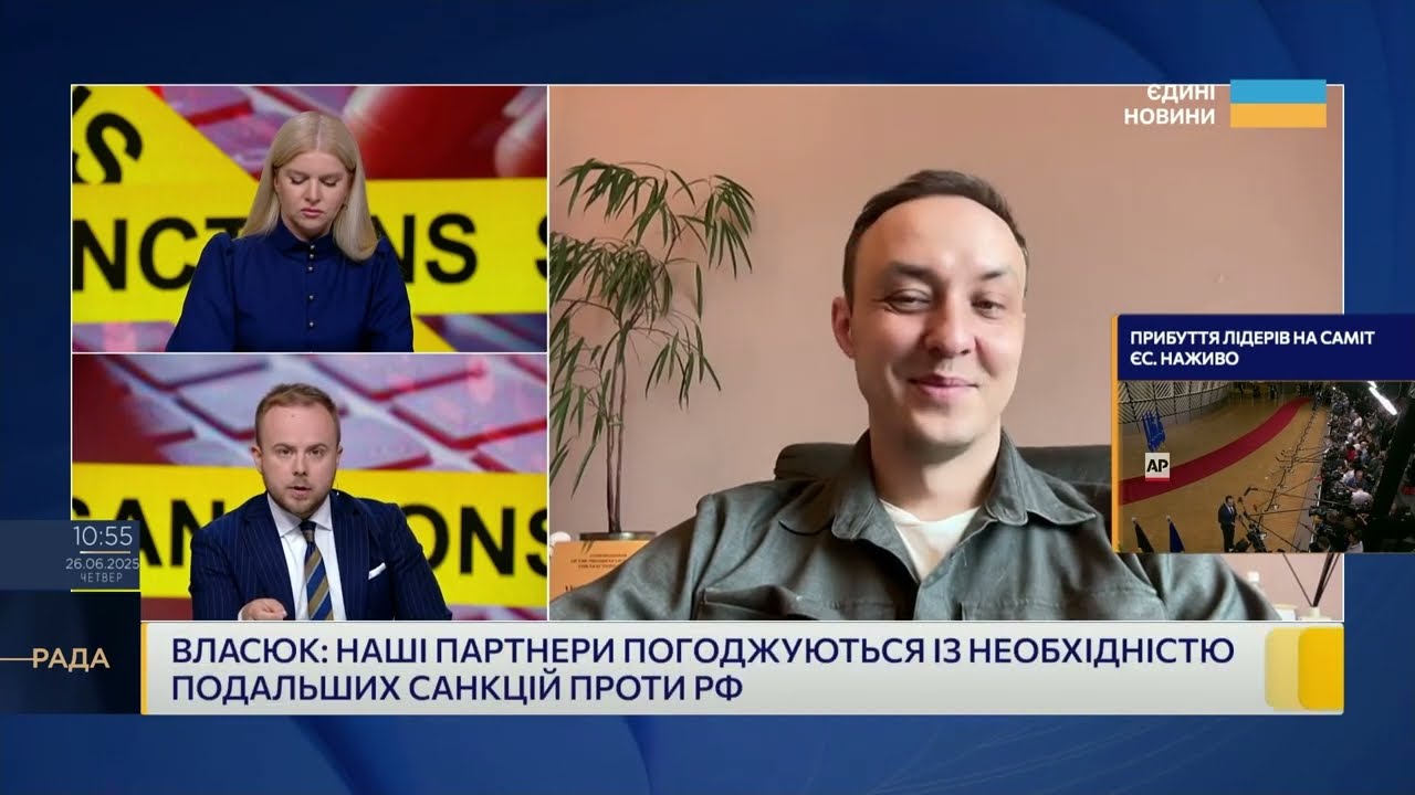 Нові обмеження проти росії: нафтові схеми, флот і технології під прицілом | Владислав Власюк