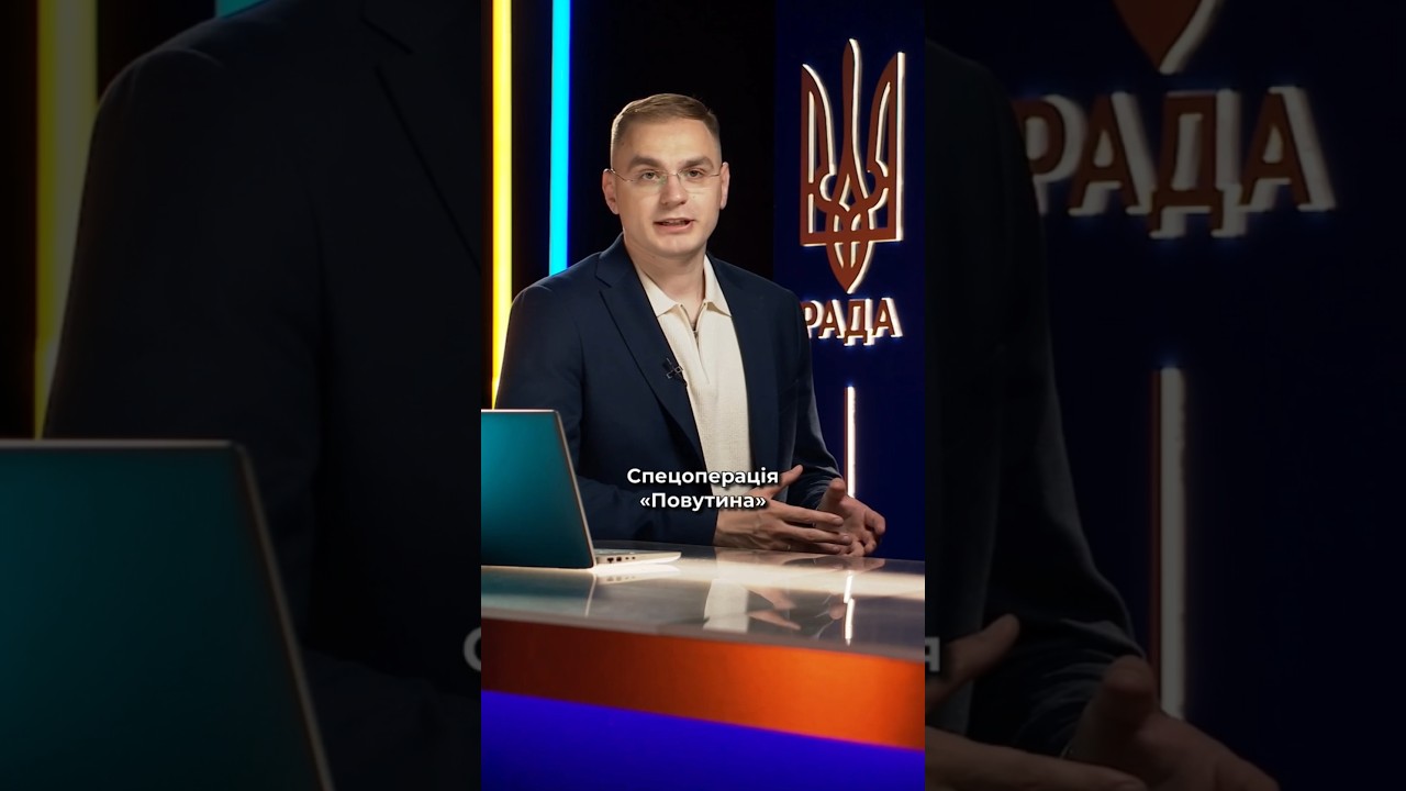 Тижневий дайджест новин 02.06.2025