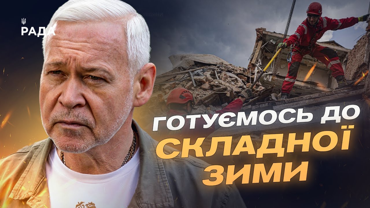 Ворог б'є по Харкову щодня, але люди не здаються — проєкти відновлення тривають | Ігор Терехов